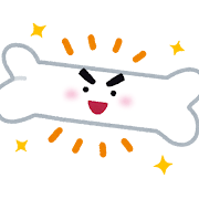 強い骨のキャラクター画像
