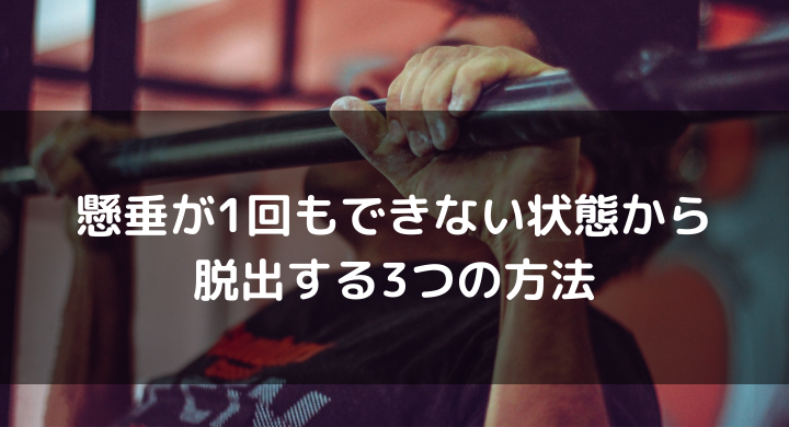 Ftm ナグモクリニックでの胸オペ記録 しがないftmのブログ